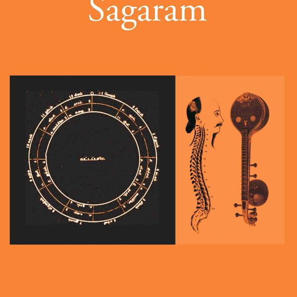 Karunamirtha Sagaram : Extract from the first book on Srutis Part I, II & III - Gyan Books - Distacart