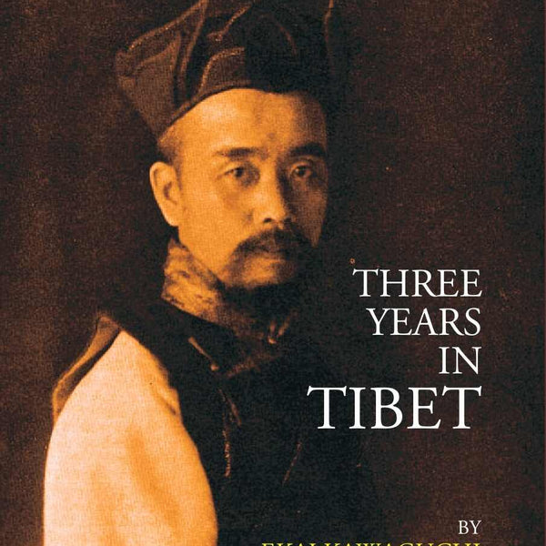 THREE YEARS IN TIBET - Gyan Books - Distacart