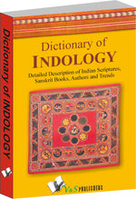 Thumbnail for Dictionary Of Indology by Dr. Vishnulok Bihari Srivastava - Dista