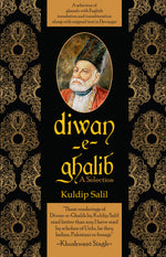 Thumbnail for Diwan-E-Ghalib - Kuldip Salil 
(Translated By) - Dista