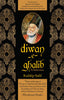 Diwan-E-Ghalib - Kuldip Salil 
(Translated By) - Dista