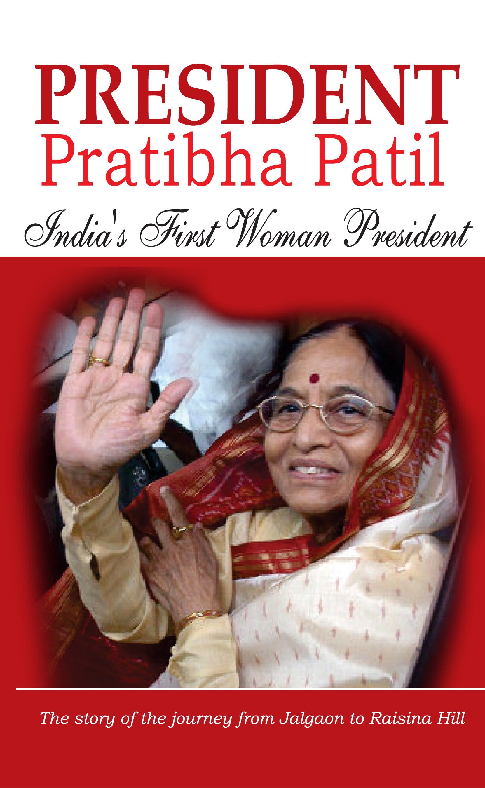 President Pratibha Patil - Ritu Singh - Dista