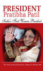 Thumbnail for President Pratibha Patil - Ritu Singh - Dista