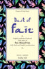 Best Of Faiz - Kuldip Salil - Dista