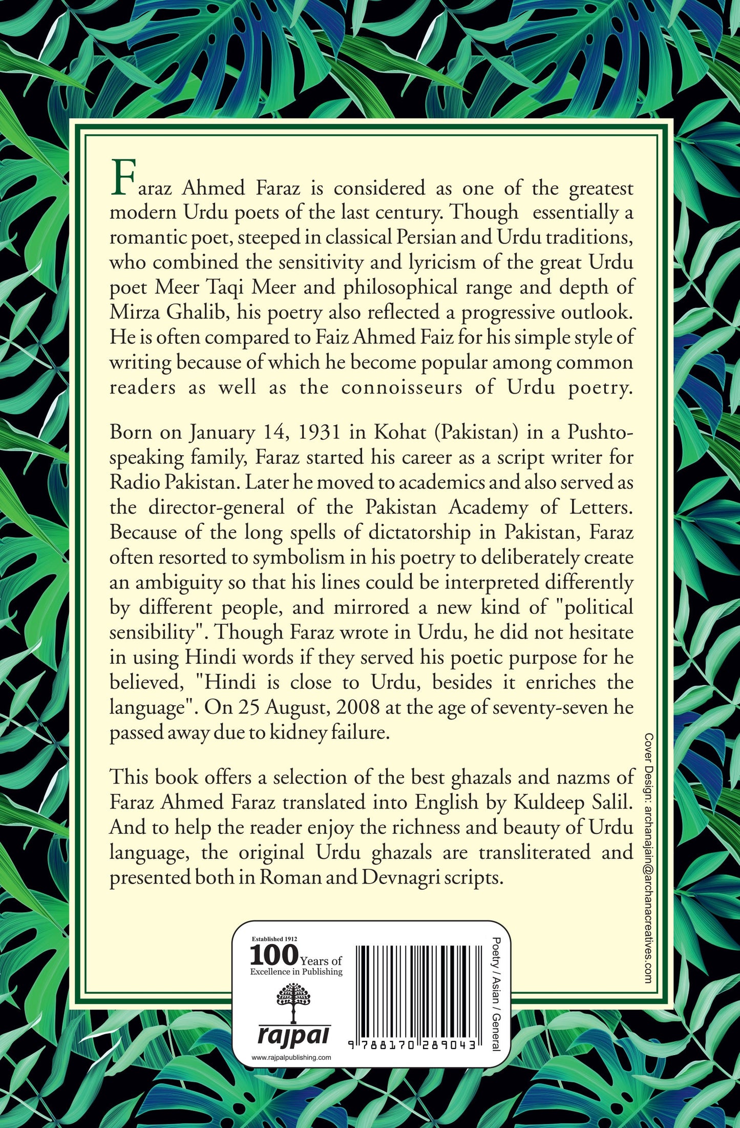 Best Of Faraz - Kuldip Salil 
(Selection And Translated By) - Dista
