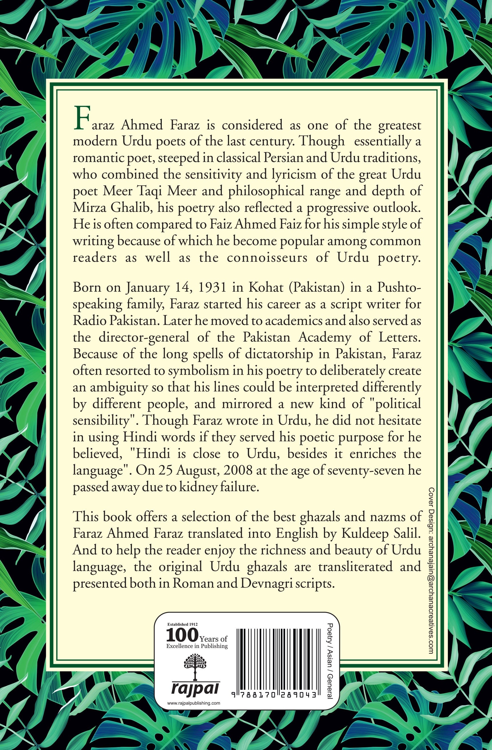 Best Of Faraz - Kuldip Salil 
(Selection And Translated By) - Dista