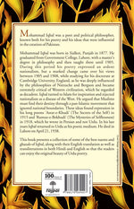 Thumbnail for Best Of Iqbal - Kuldip Salil 
(Selected And Translated By) - Dista