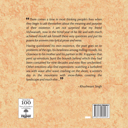 Musings - Vishwanath - Dista