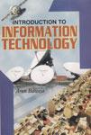 Introduction to Information Technology - Gyan Books - Distacart