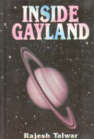 Inside Gayland - Gyan Books - Distacart