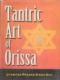 Tantric Art of Orissa - Gyan Books - Distacart