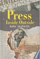Thumbnail for Press: Inside Outside - Gyan Books - Distacart