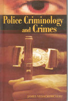 Thumbnail for Police Criminology and Crimes - Gyan Books - Distacart