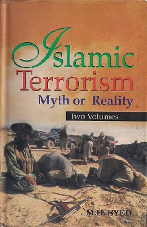 Islamic Terrorism: Myth Or Reality Vol. 2nd - Gyan Books - Distacart