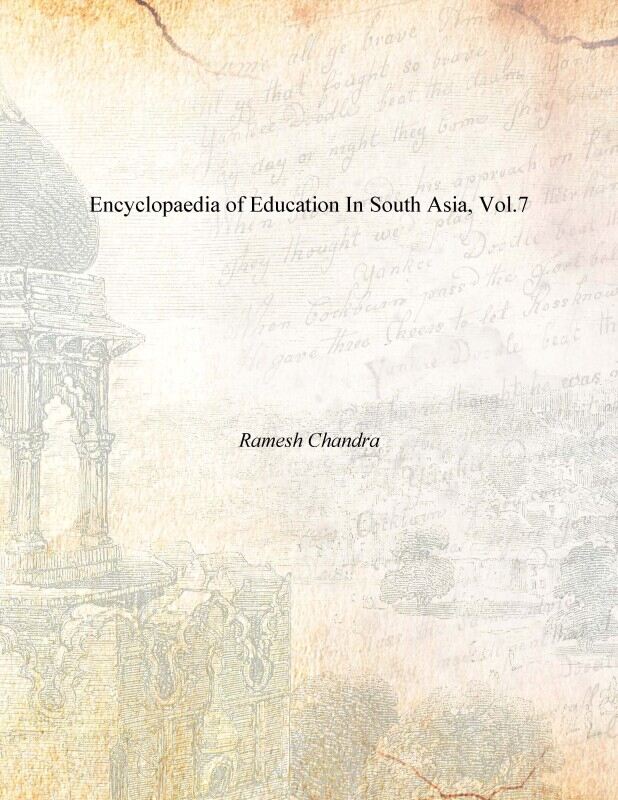 Encyclopaedia of Education in South Asia Vol. 7th - Gyan Books - Distacart