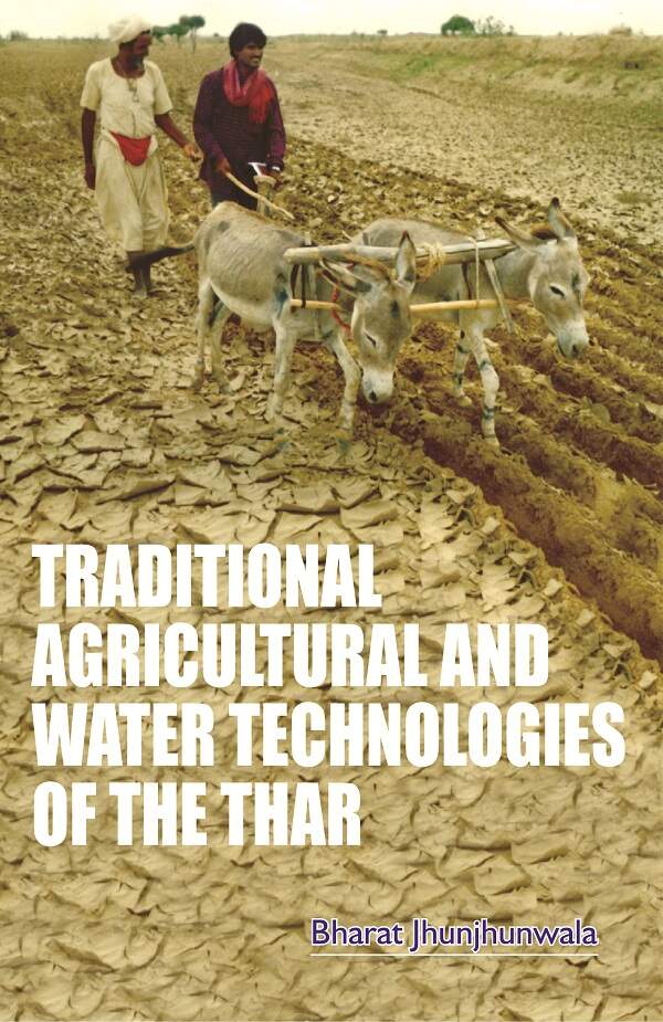 Traditional Agricultural and Water Technology - Gyan Books - Distacart