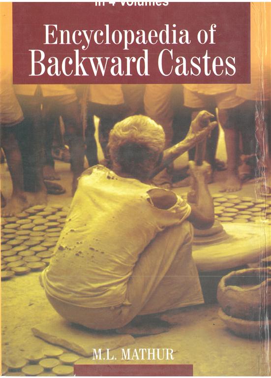 Encyclopaedia of Backward Castes Vol. 3rd - Gyan Books - Distacart