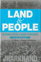 Land and People of Indian States & Union Territories (Jharkhand) Vol. 12th - Gyan Books - Distacart
