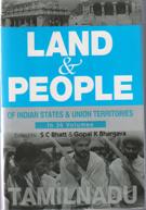 Thumbnail for Land and People of Indian States & Union Territories (Tamil Nadu - 1) Vol. 25th - Gyan Books - Distacart