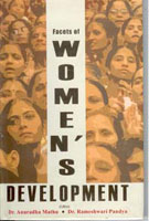 Thumbnail for Facets of Women's Development - Gyan Books - Distacart