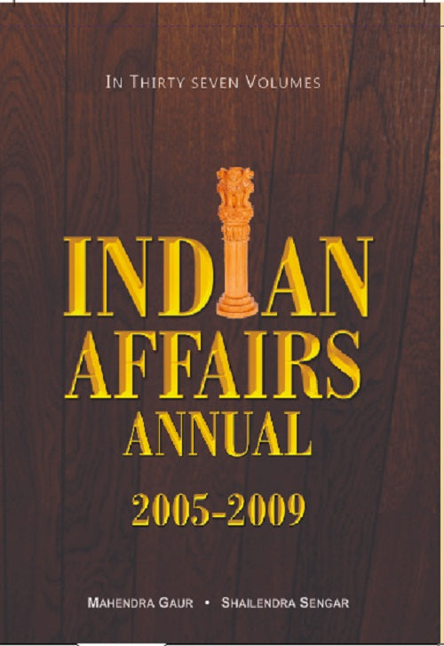 Indian Affairs Annual 2005 (Human Resource Development) Vol. 6th - Gyan Books - Distacart