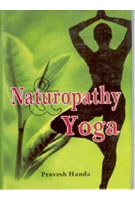 Naturopathy and Yoga - Gyan Books - Distacart