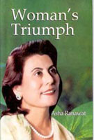 Women's Triumph - Gyan Books - Distacart