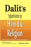 Dalit's Inheritance in Hindu Religion - Gyan Books - Distacart