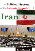 The Political System of the Islamic Republic of Iran - Gyan Books - Distacart