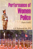 Performance of Women Police - Gyan Books - Distacart