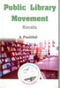 Public Library Movement: Kerala - Gyan Books - Distacart