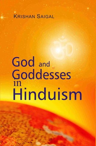 God and Goddesses in Hinduism - Gyan Books - Distacart