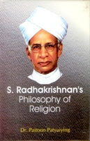 Thumbnail for S. Radhakrishnan's Philosophy of Religion - Gyan Books