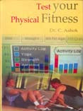 Thumbnail for Test Your Physical Fitness - Gyan Books - Distacart