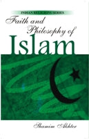 Thumbnail for Faith and Philosophy of Islam - Gyan Books - Distacart