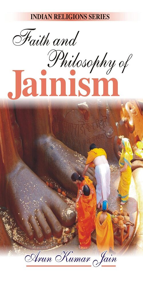 Faith and Philosophy of Jainism - Gyan Books - Distacart
