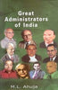 Great Administrators of India - Gyan Books - Distacart