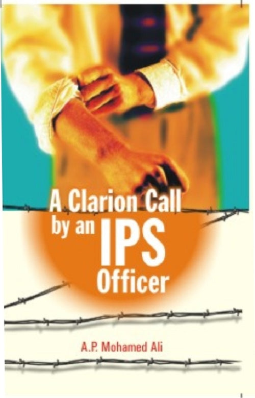 A Clarion Call By an Ips Officer - Gyan Books - Distacart