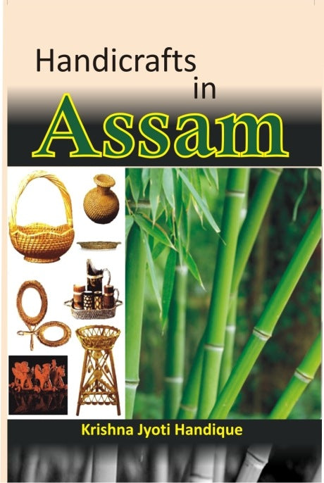 Handicrafts in Assam - Gyan Books - Distacart