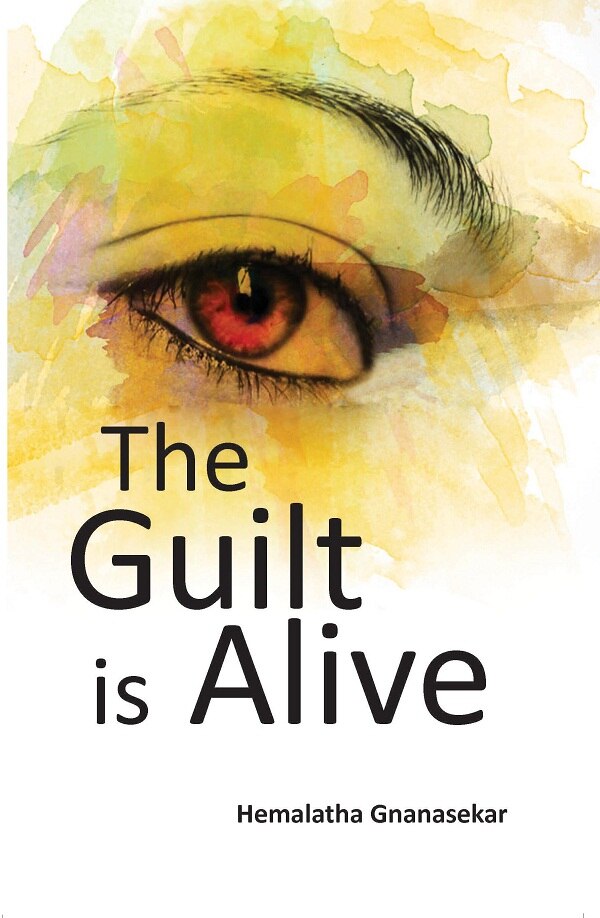 The Guilt Is Alive - Gyan Books - Distacart