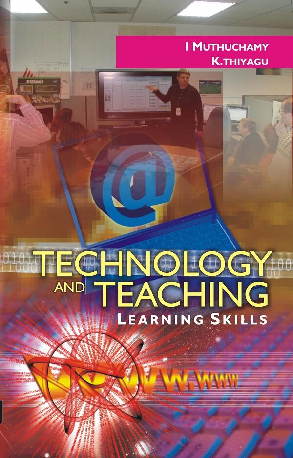 Technology and Teaching: Learning Skills - Gyan Books - Distacart
