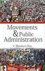 Movements & Public Administration - Gyan Books