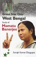 Green Star Over West Bengal - Gyan Books - Distacart
