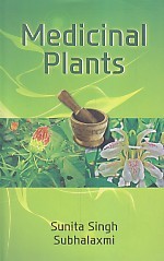 Thumbnail for Medicinal Plants - Gyan Books - Distacart