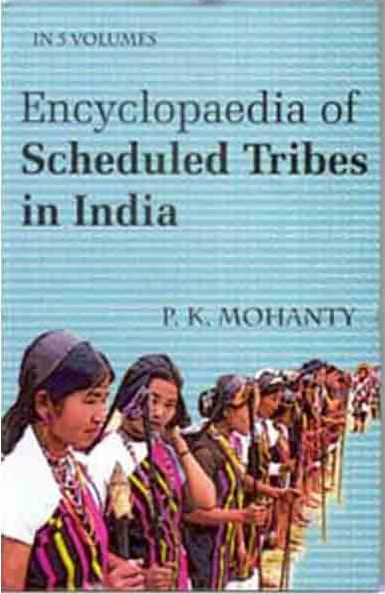 Encyclopaedia of Scheduled Tribes in India (South) Vol. 1st - Gyan Books - Distacart