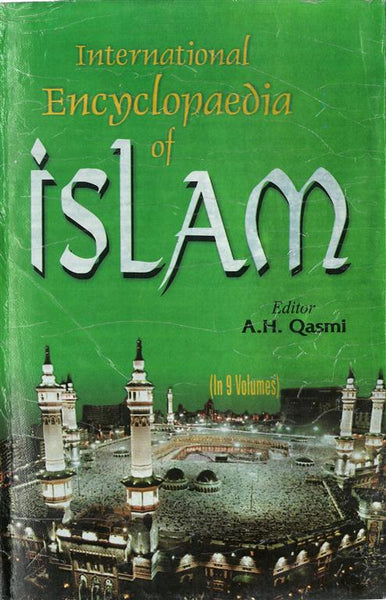 International Encyclopaedia of Islam (Faith in Islam) Vol. 2nd - Gyan Books - Distacart