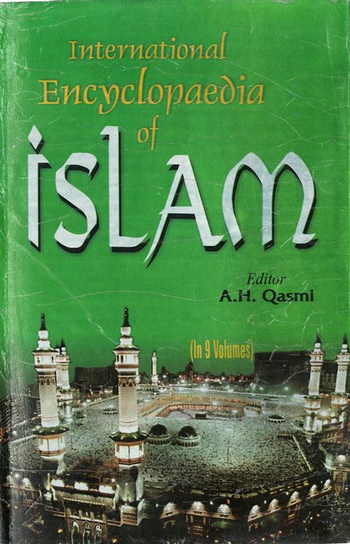 International Encyclopaedia of Islam (Islamic Manners) Vol. 3rd - Gyan Books - Distacart