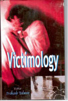Victimology - Gyan Books - Distacart