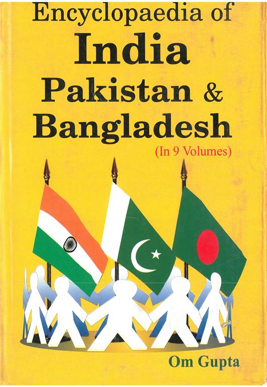 Encyclopaedia of India, Pakistan and Bangladesh Vol. 8th - Gyan Books - Distacart
