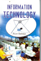 Thumbnail for Information Technology - Gyan Books - Distacart